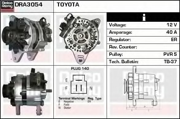Generator / Alternator 2