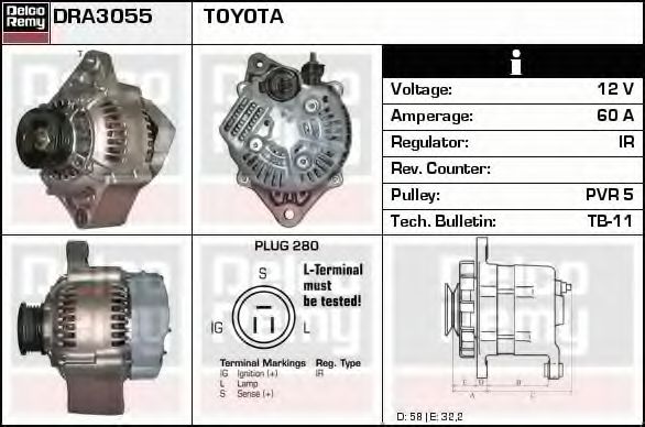 Generator / Alternator 2