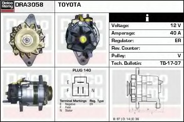 Generator / Alternator 3