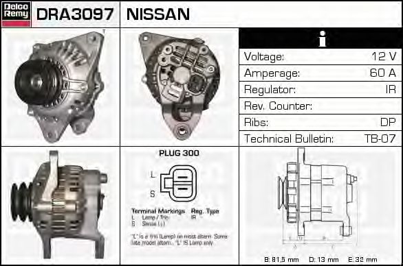Generator / Alternator 2