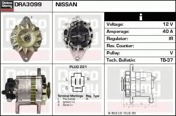 Generator / Alternator 2