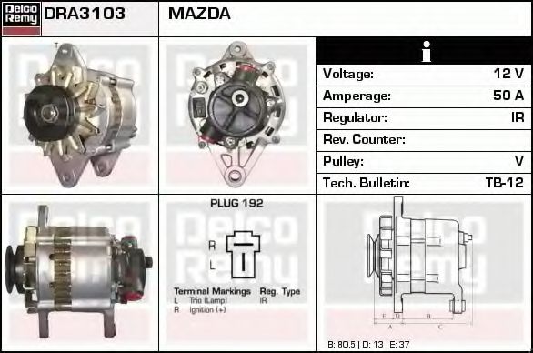 Generator / Alternator 3