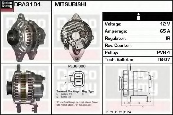 Generator / Alternator 2