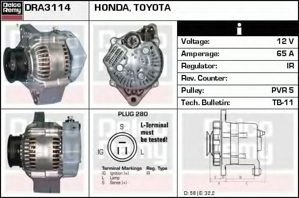 Generator / Alternator 2