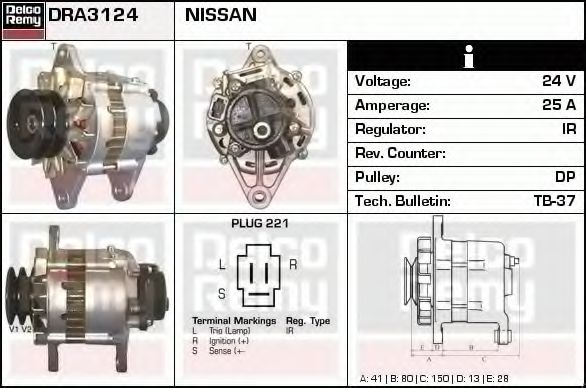 Generator / Alternator 2