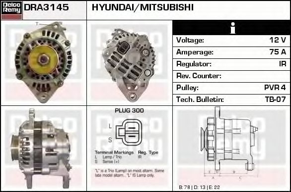 Generator / Alternator 2