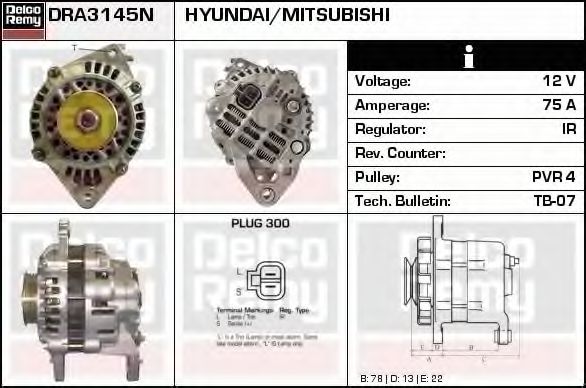 Generator / Alternator 3