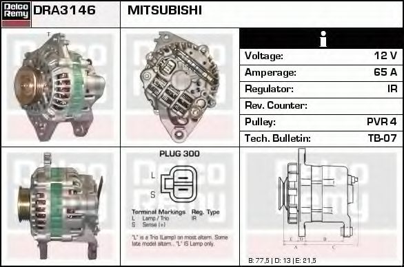 Generator / Alternator 2