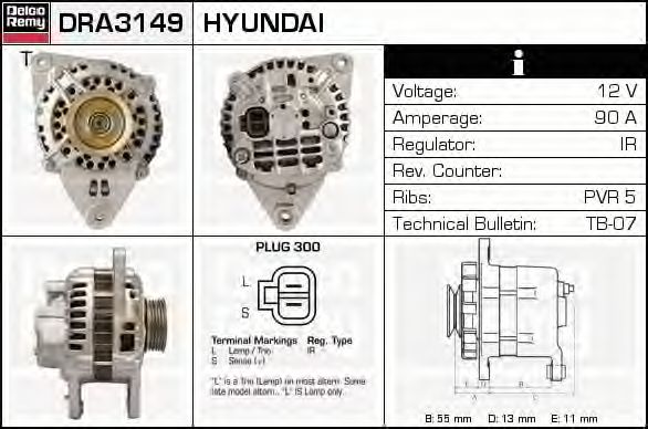 Generator / Alternator 2