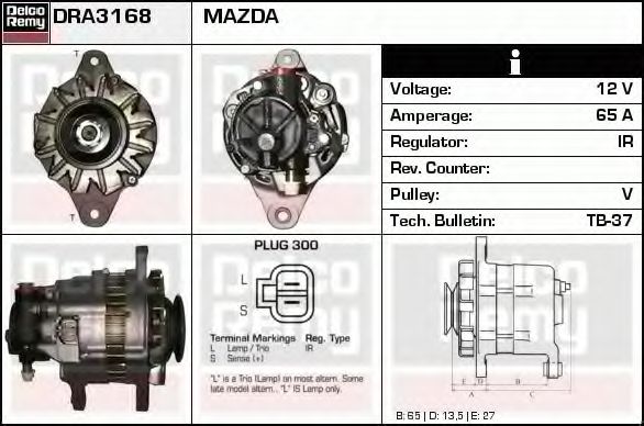 Generator / Alternator 3