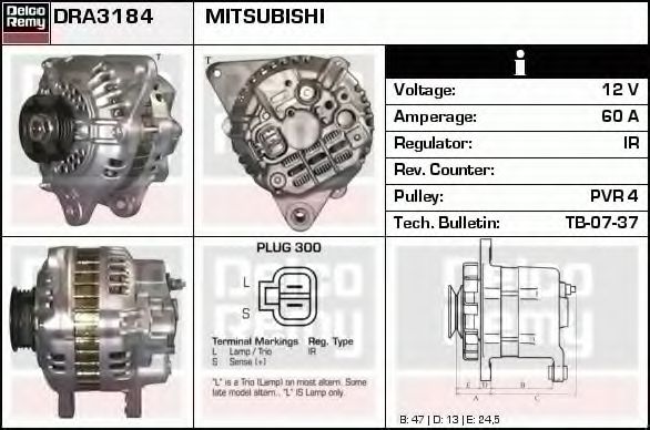 Generator / Alternator 2