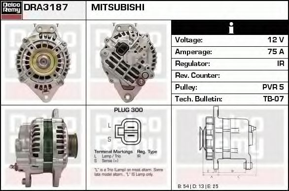 Generator / Alternator 2