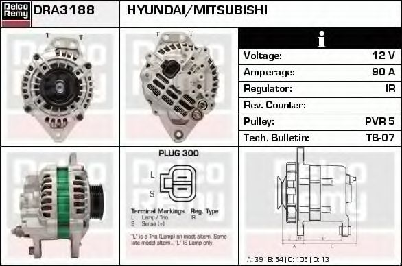 Generator / Alternator 2