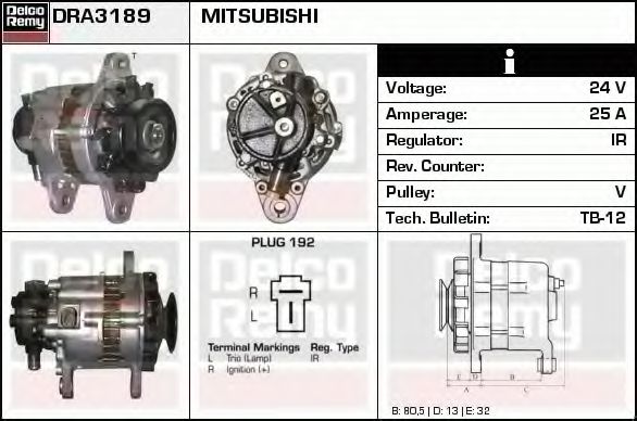 Generator / Alternator 3
