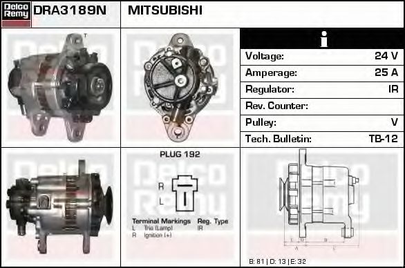 Generator / Alternator 4