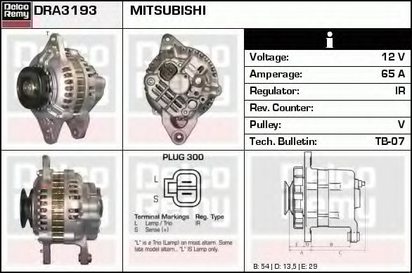 Generator / Alternator 2