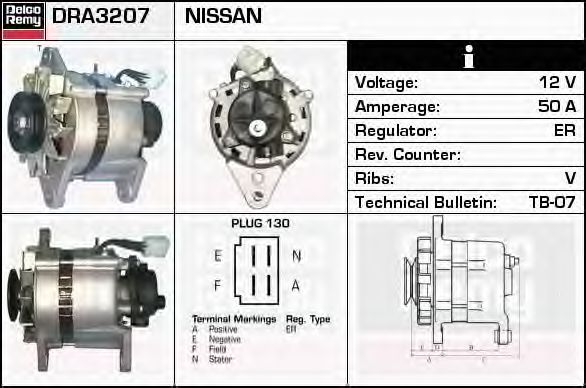 Generator / Alternator 3