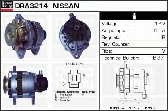 Generator / Alternator 2