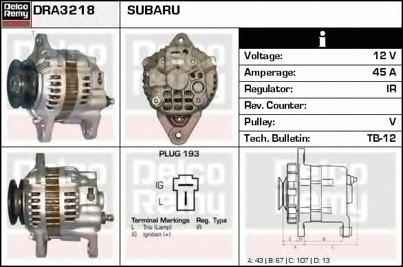 Generator / Alternator 2