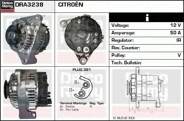 Generator / Alternator