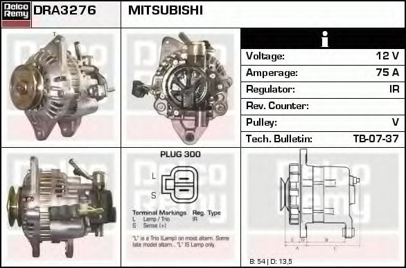Generator / Alternator 3