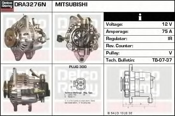Generator / Alternator 4