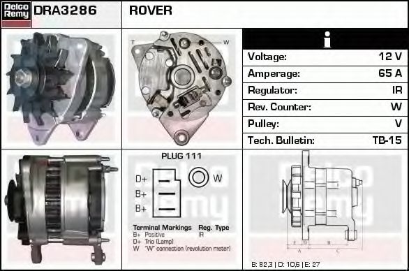 Generator / Alternator 2