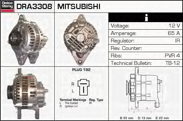 Generator / Alternator 2