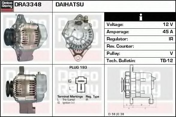Generator / Alternator 2