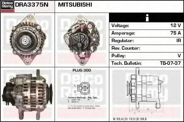Generator / Alternator 4