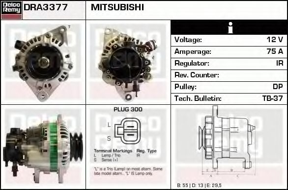 Generator / Alternator 2