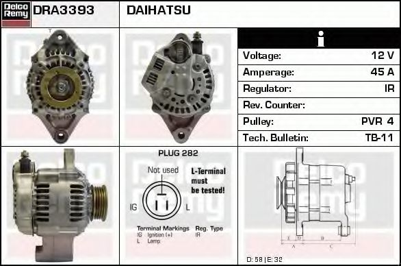 Generator / Alternator 2