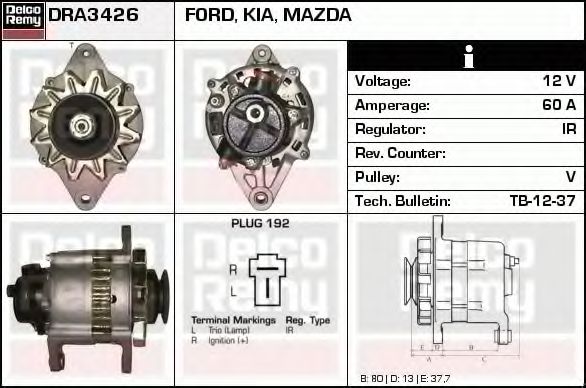 Generator / Alternator 3