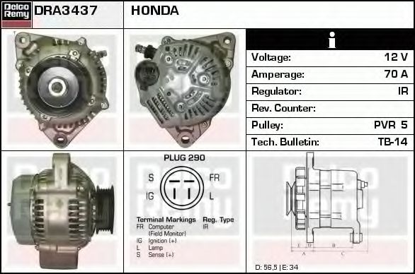 Generator / Alternator 2