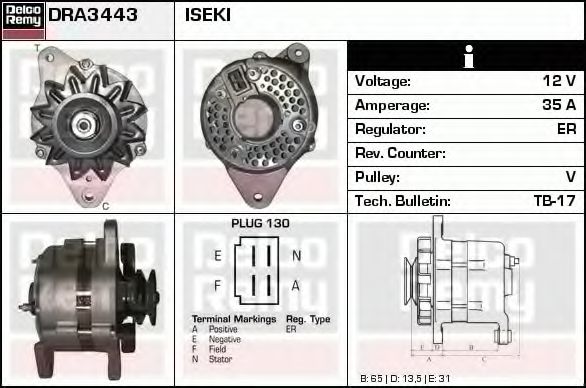 Generator / Alternator 2