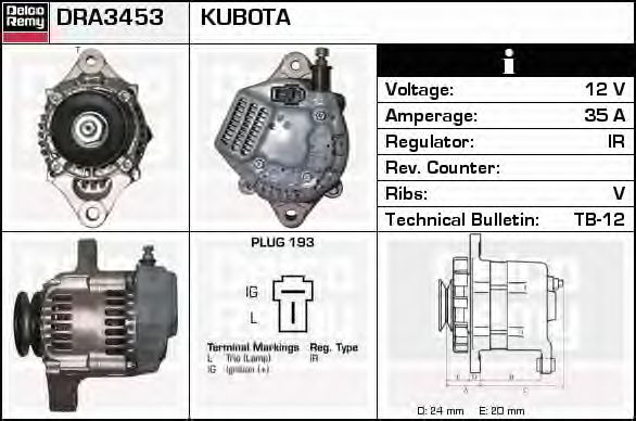 Generator / Alternator 2