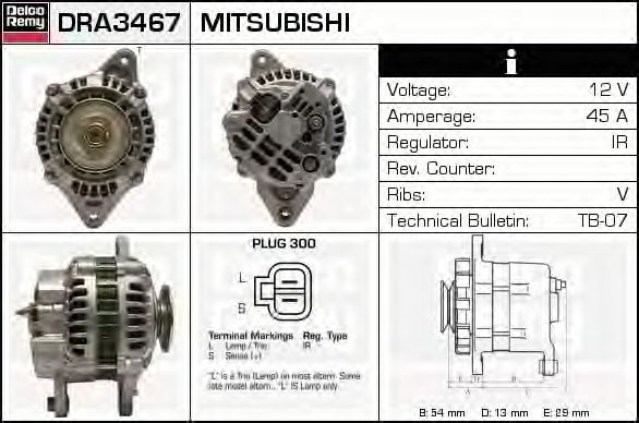 Generator / Alternator 2