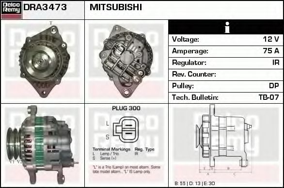 Generator / Alternator 2