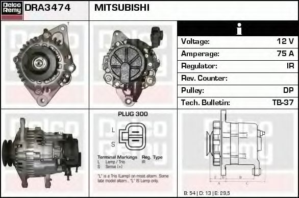 Generator / Alternator 2