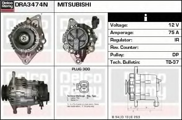 Generator / Alternator 3