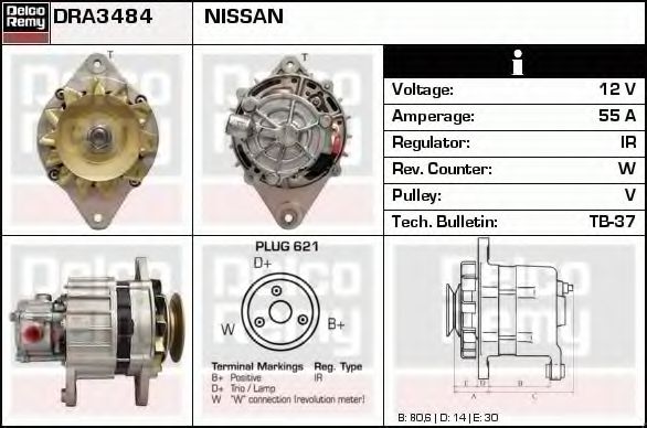 Generator / Alternator 2
