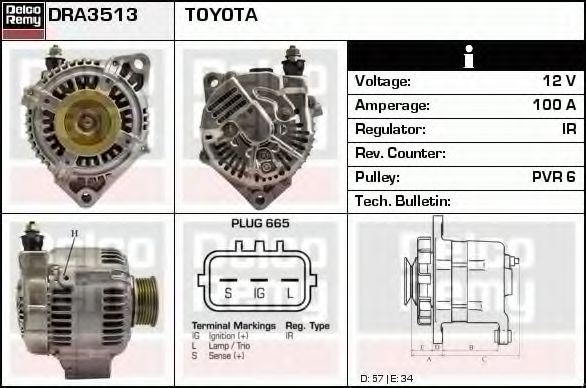 Generator / Alternator