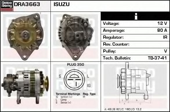 Generator / Alternator 3
