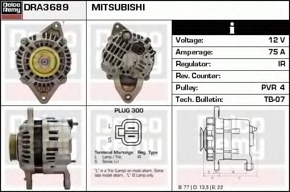 Generator / Alternator 2