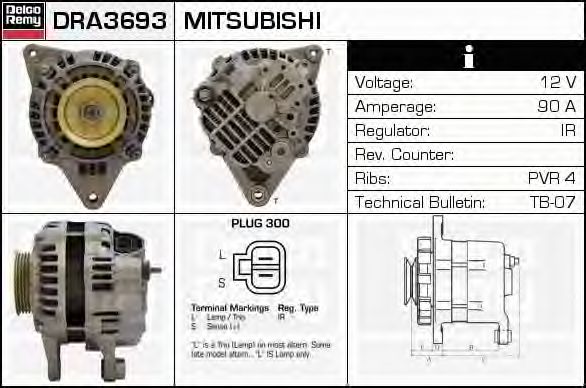 Generator / Alternator 2