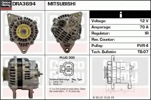 Generator / Alternator 2