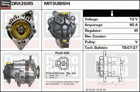 Generator / Alternator 3