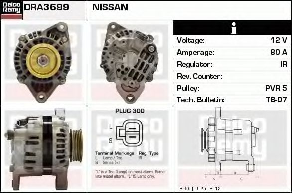 Generator / Alternator 2