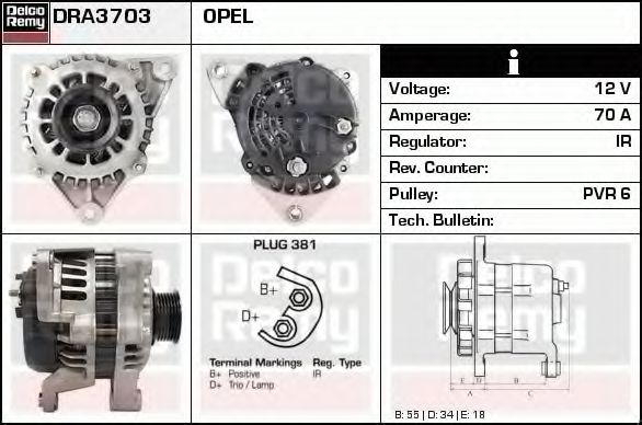 Generator / Alternator