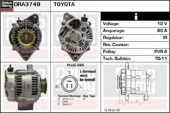 Generator / Alternator 2